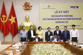 在新形势下加强越通社与富寿省在信息宣传领域的合作