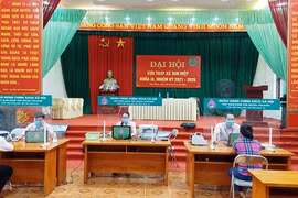 越南北江省提出社会政策性贷款资金增长7-10%的目标