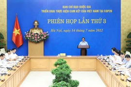 政府总理范明政：气候变化是一个具有全球性和全民性的客观问题
