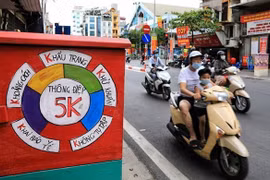 新形势下胡志明市灵活采取5K原则