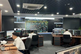 胡志明市第二个电力调度控制中心正式投入使用
