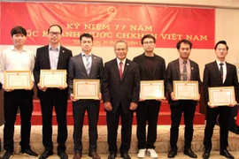 八月革命和九·二国庆77周年：越南驻日本大使馆举行旅日越南人见面会