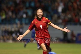 越南女前锋黄茹加盟葡萄牙Lank Club球队