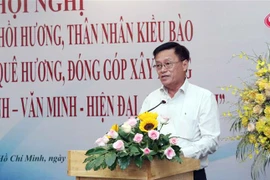 海外侨胞见面会：携手为胡志明市贡献力量