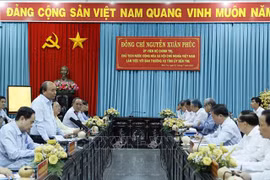 国家主席阮春福莅临槟椥省调研