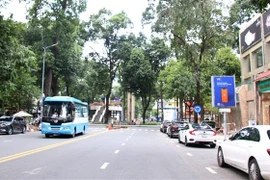 胡志明市预计从现今到2025年新开22条步行街
