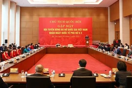 三八妇女节国会主席王廷惠向女足队员致以节日祝贺