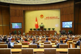 越南第十五届国会第一次特别会议落幕