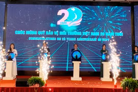 越南环境保护基金为环保和减少环境污染作出积极贡献