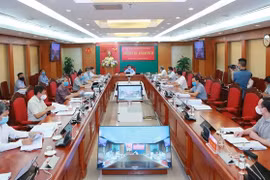 党组织和党员违纪处置的新看点