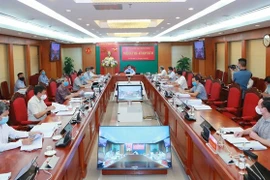 党组织和党员违纪处置的新看点