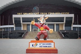 第31届东运会：做好一切筹备工作 确保东运会成功举办
