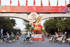 切实做好第31届东南亚运动会的安全保障工作