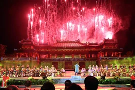2022年顺化文化节精彩拉开序幕