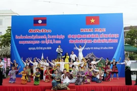 第三次越老文化体育旅游节在奠边省纷纷举行