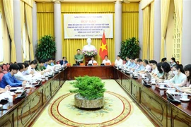 对外公布越南国家主席关于国会刚通过的五部法律的主席令