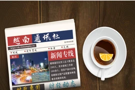 ☕️越通社新闻下午茶（2022.12.8）