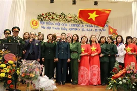 越南人民军建军78周年庆典在德国各地举办
