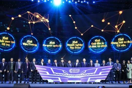 2023-2025年期间越南创新创业投资总额有望达50亿美元