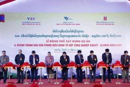 越南在老挝投资的最大项目之一正式动工兴建
