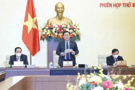 越南国会常务委员会第八次会议闭幕