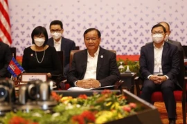 东盟外交部长非正式会议在金边开幕