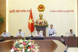 法律专题会议：增强群众在基层落实民主中的反辩与创造能力