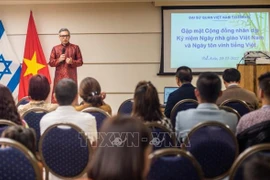 越南语教师表彰会及开班仪式在以色列举行