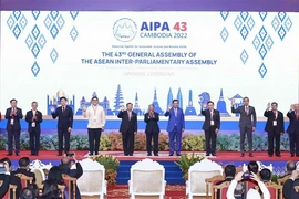 第43届东盟议会联盟大会正式开幕 越南国会主席王廷惠率团出席