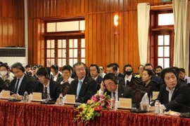 越南隆安省与日本企业促进投资合作和对话