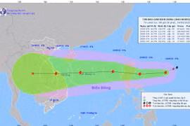 台风“奥鹿”向东海移动 风力10级 阵风13级