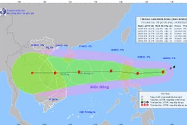 台风“奥鹿”向东海移动 风力10级 阵风13级