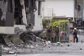 菲律宾发生强烈地震