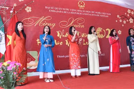 2022年壬寅春节：旅外越南人心系祖国