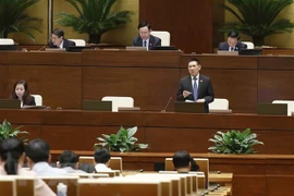 越南第十五届国会第四次会议新闻公报（第十九号）