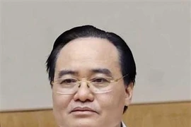 越共中央书记处决定对教育培训部党组（任期2016~2021）给予违纪处分