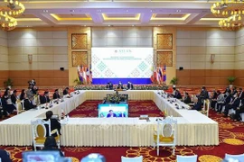 第55届东盟外长会：越南出席东盟外长与东盟政府间人权委员会对话