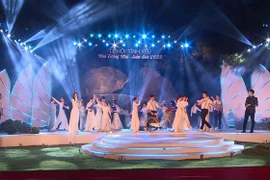 2022年清化省岑山海洋旅游节热闹开场
