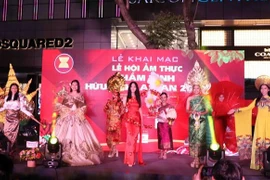 “2022年东盟友谊情深”美食节在胡志明市举办