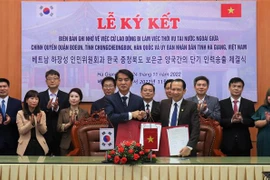 越南河江省与韩国忠清北道加强季节性劳务输出领域的合作