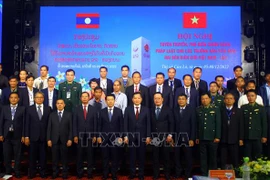 边境管理——越老合作的亮点