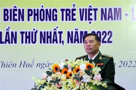 发挥越老边防青年军官的作用