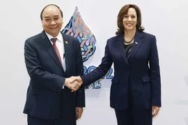 越南国家主席阮春福会见美国副总统卡马拉