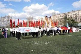 越南国家统一47周年：在俄罗斯莫斯科学习的越南留学生心系祖国