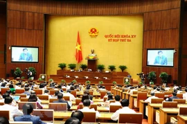 第十五届国会第三次会议第二周工作计划：讨论多项重要内容