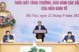 政府总理范明政主持召开宏观经济稳定会议
