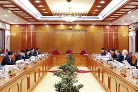 阮富仲总书记主持召开越共中央政治局会议