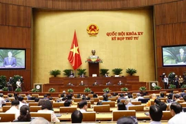越南第十五届国会第四次会议新闻公报（第八号）