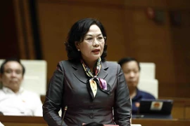 第十五届国会第四次会议：控制通胀、稳定宏观经济以成功实现经济社会发展目标