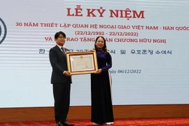 越南国家副主席武氏映春出席在太原省举行的越韩建交30周年纪念活动